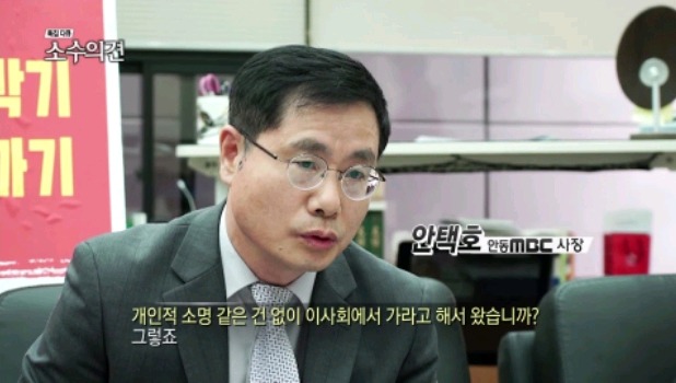 머릿속에 아무런 생각이 없는 사장님.jpg | 인스티즈