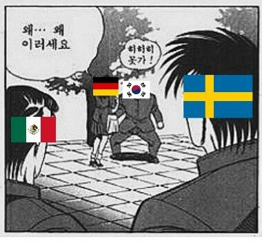 ???: 왜... 왜 이러세요... | 인스티즈