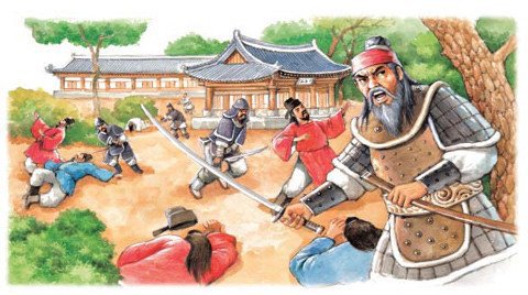 문신 깔끔하게 지워버리는 방법.tip | 인스티즈