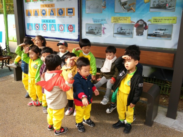 사임당어린이집 이미지