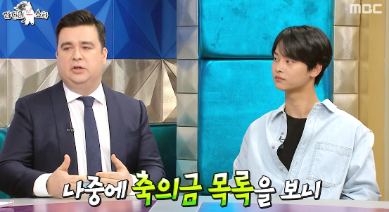 샘오취리때문에 빡친 샘해밍턴.jpg | 인스티즈