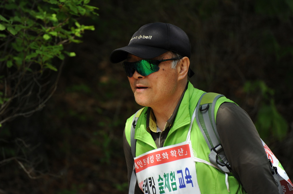 동인체험 이미지