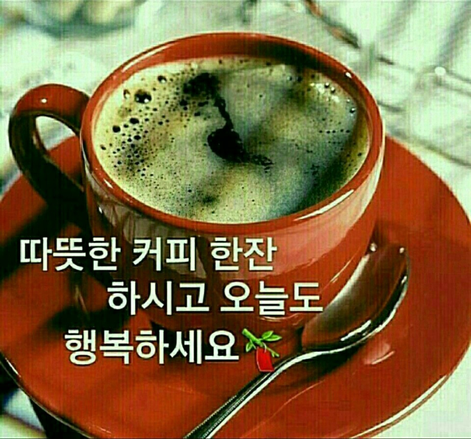 좋은날 이미지
