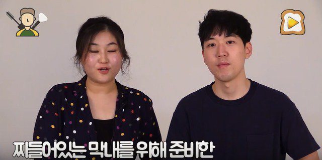 김기수가 해주는 일반남자 화장......jpg | 인스티즈