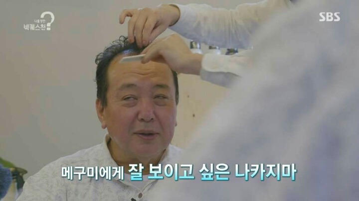 리얼돌 여자친구.JPG | 인스티즈