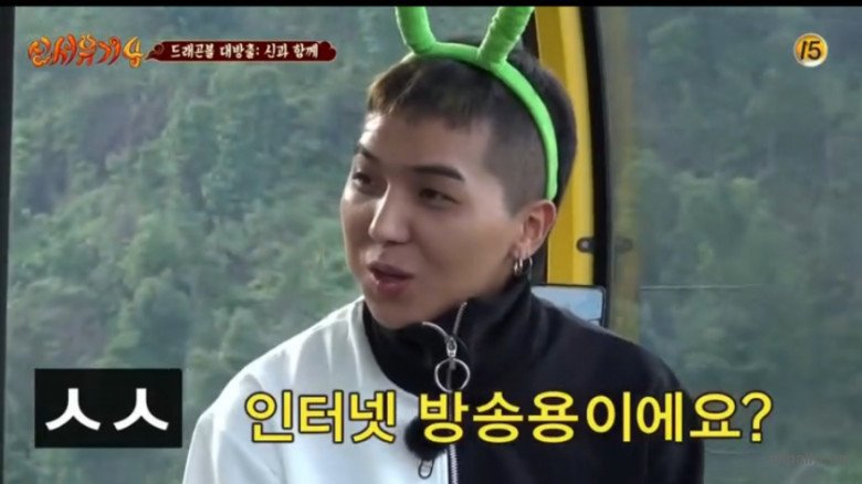 ㅅㅅ하면 생각나는 단어는.... | 인스티즈
