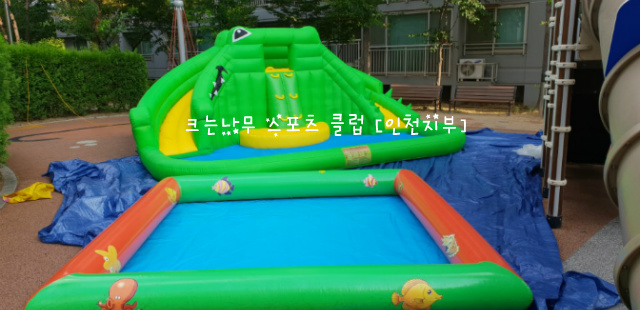 목련어린이집 이미지