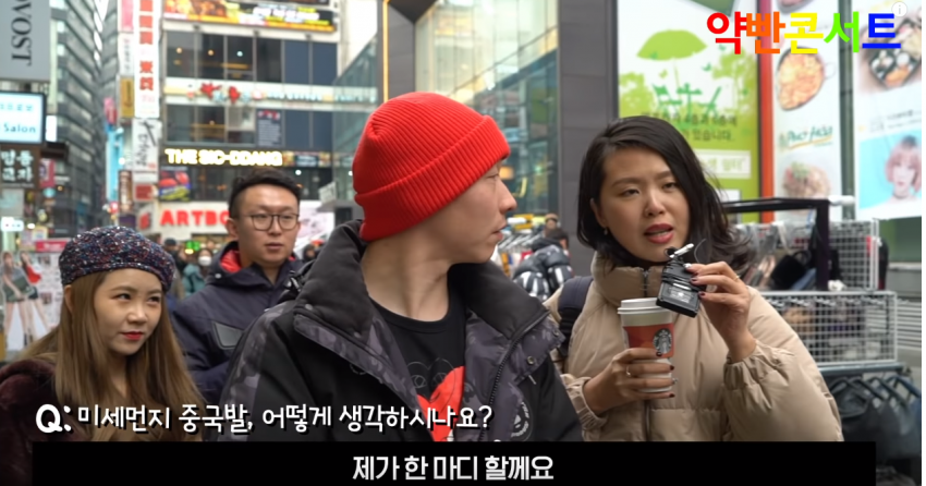 미세먼지관련 중국 시민들 반응.jpg | 인스티즈