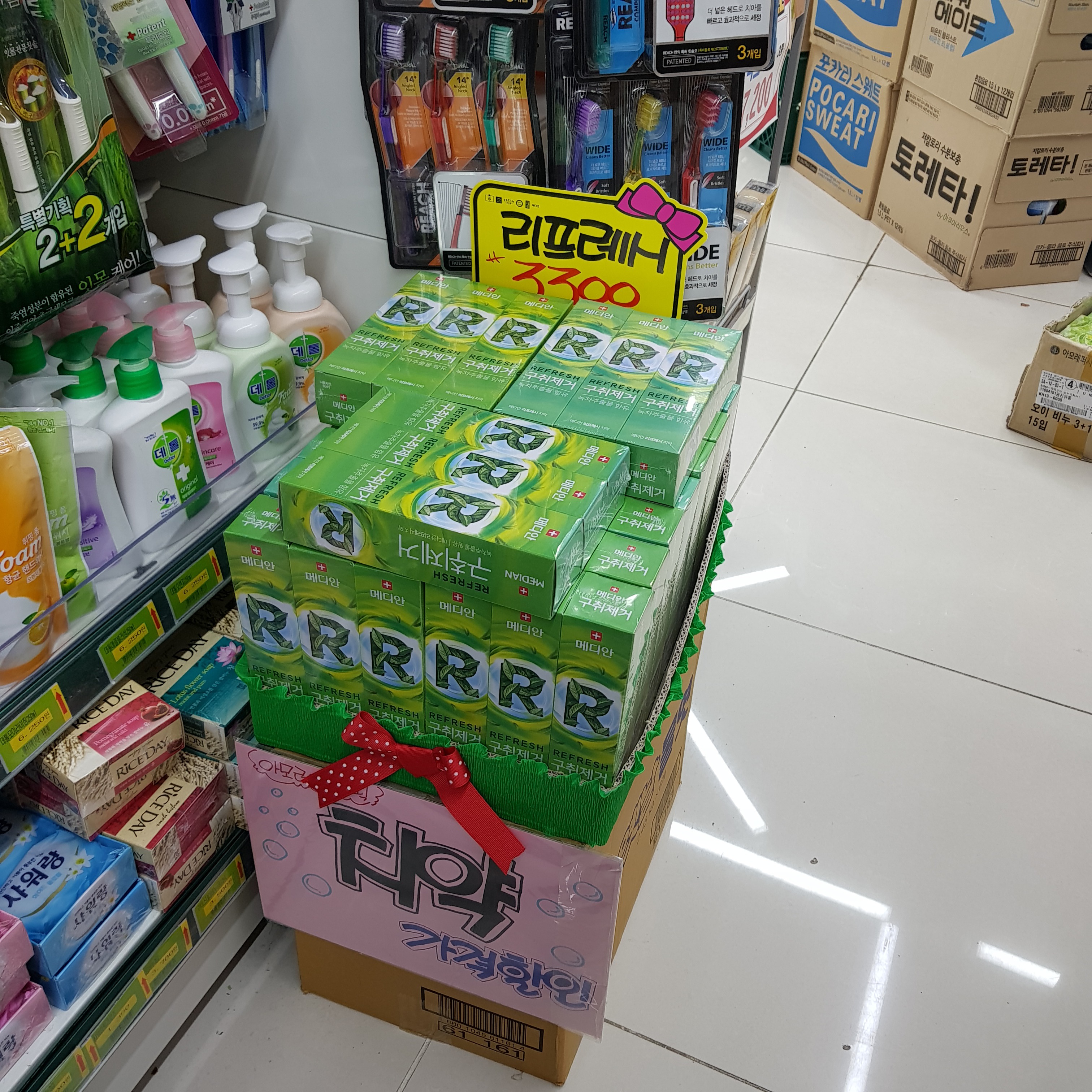 경림유통 이미지