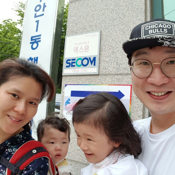 규리네 이미지