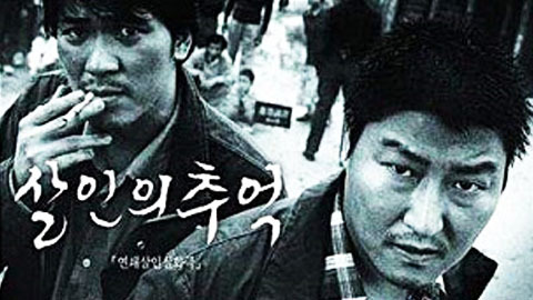대한민국 역사상 가장 완벽하다고 평가받는 영화 | 인스티즈