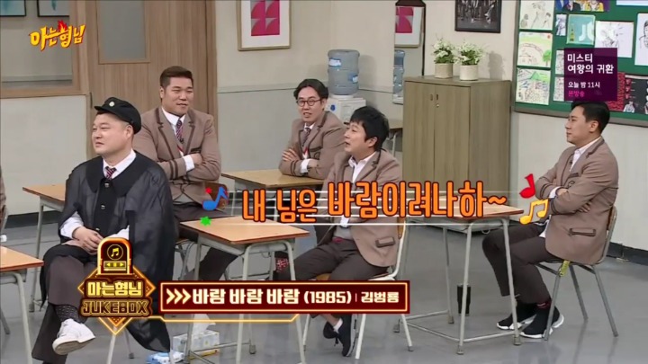 리얼 현역 급식 18세 한현민이 말하는 그때 그시절 가요계 | 인스티즈
