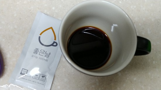 좋은날 이미지