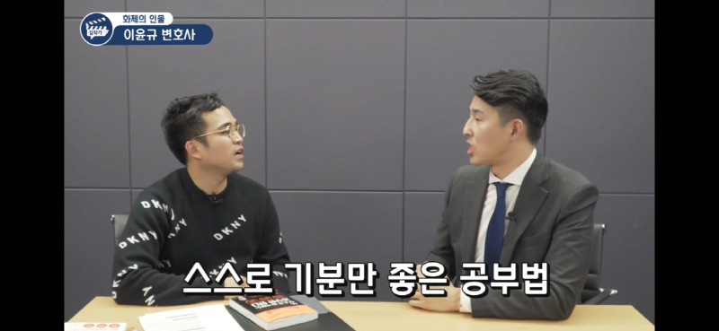 사시출신 변호사가 말하는 장수생들 특징.jpg | 인스티즈