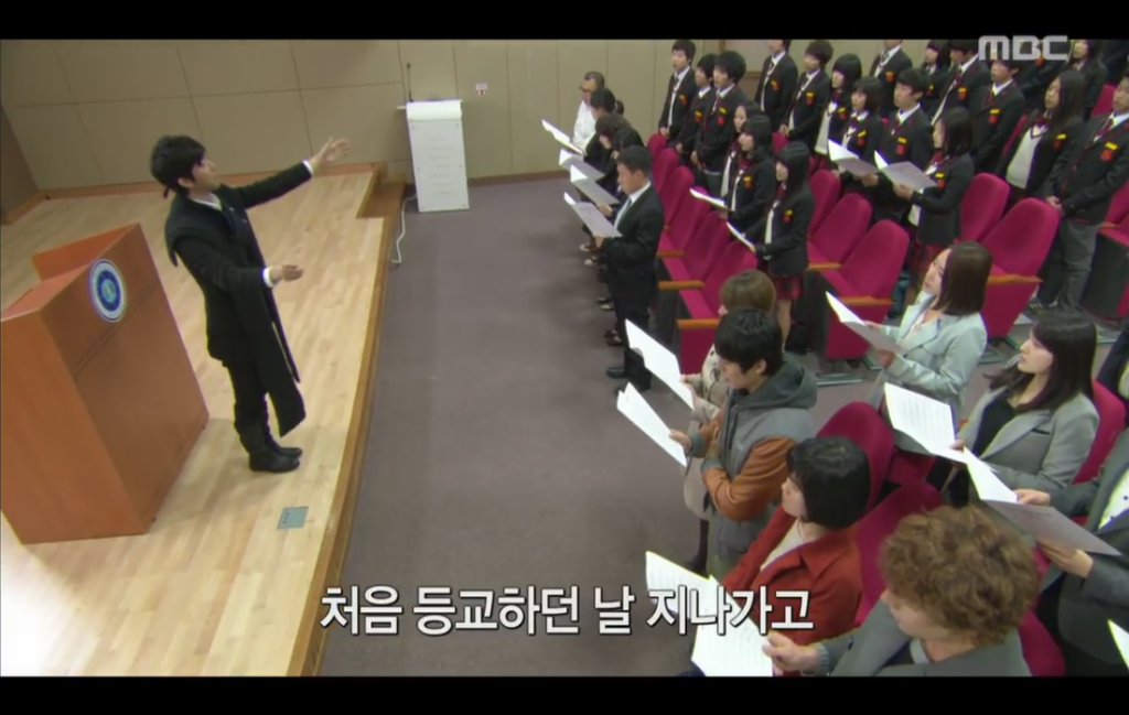 [하이킥3] 지나고 교가를 만들다 창작의 고통을 느끼는 하선과 윤건ㅋㅋㅋ.jpg | 인스티즈