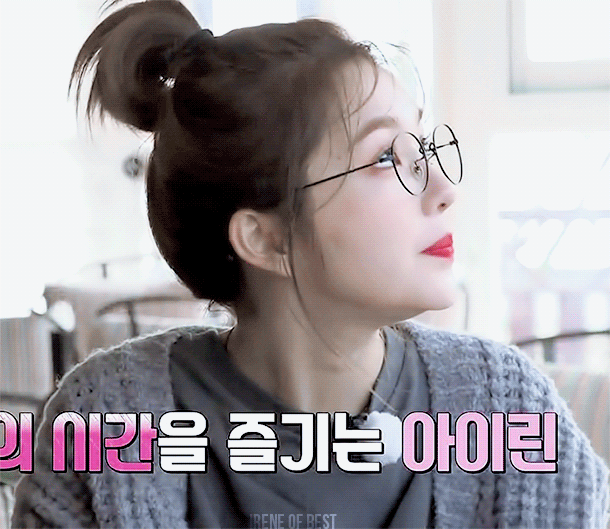 레드벨벳 아이린.GIF | 인스티즈