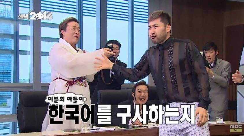 무도 "노홍철" 역대급 하드캐리...jpg | 인스티즈