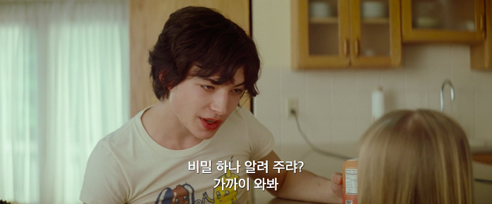 [영화] 케빈에 대하여 3 | 인스티즈