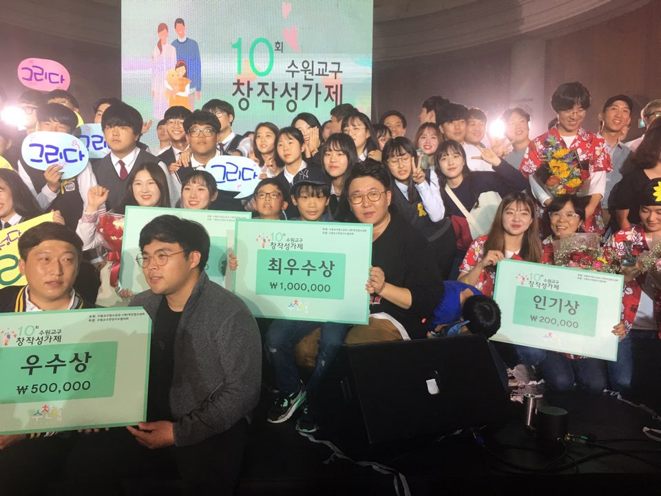 서유 이미지