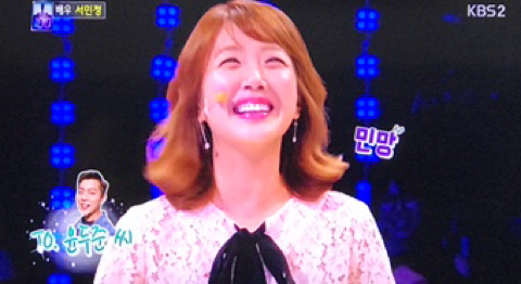 서민정에게 큰 힘이 되었다는 윤두준ㅋㅋㅋㅋㅋ.jpg | 인스티즈