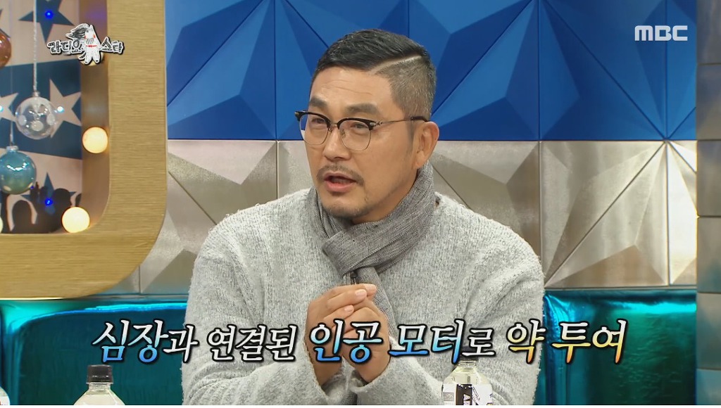 암 수술후 처음으로 방송에 나온 김영호 | 인스티즈