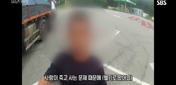 우리나라 시민의식이 멀은 이유 | 인스티즈