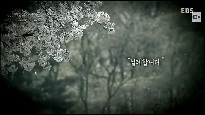 어떤 대학의 총장 | 인스티즈