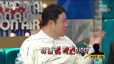 화를 낼 줄 모른다는 지상렬...jpg | 인스티즈