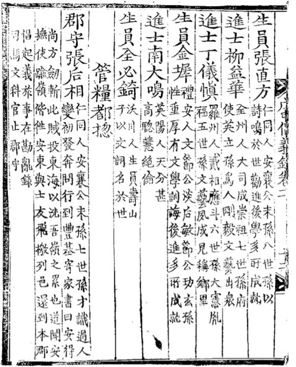 설봉수산 이미지
