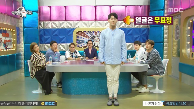 JYP 연습생이었다는 동하 | 인스티즈