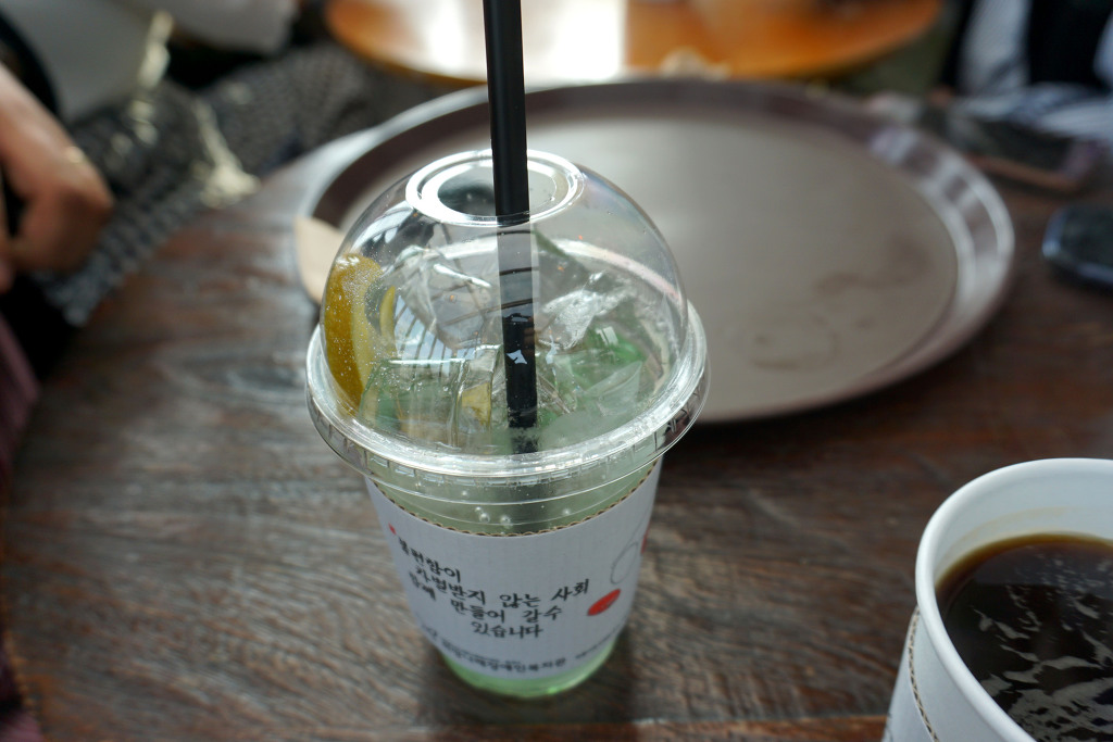 커피온더레일 이미지