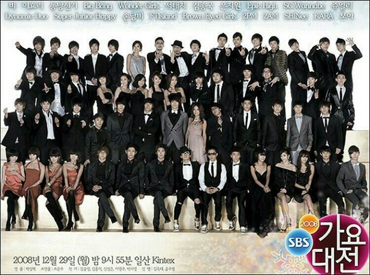 아직까지 역대급으로 평가받는 가요대전 라인업.jpg | 인스티즈