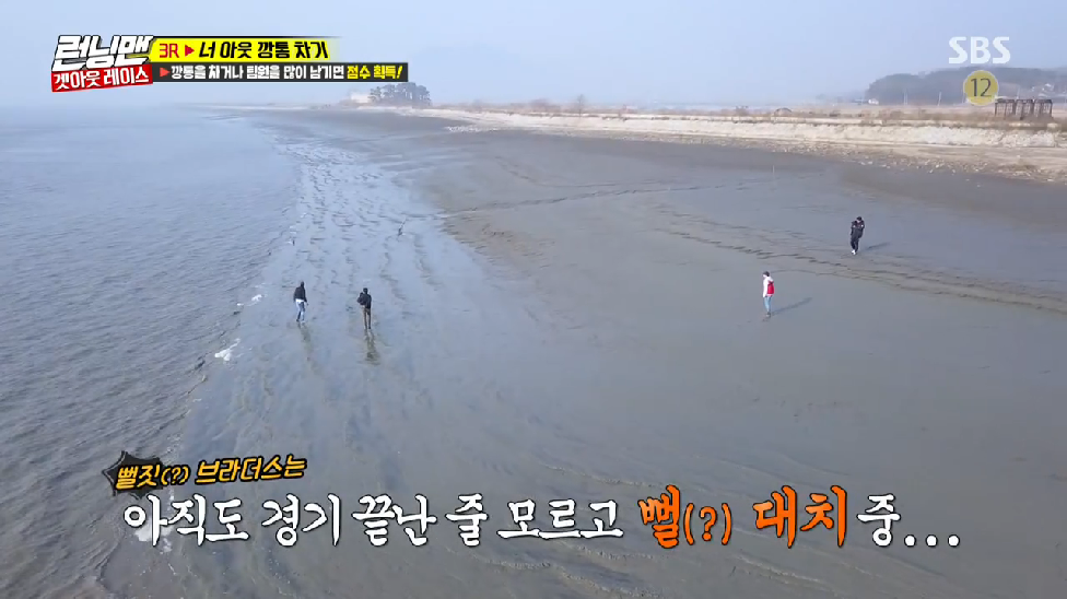 게임중 월북(?)하는 런닝맨 이광수 ㅋㅋㅋㅋㅋㅋㅋㅋㅋㅋㅋㅋㅋㅋㅋㅋㅋㅋㅋㅋㅋㅋㅋㅋㅋ | 인스티즈