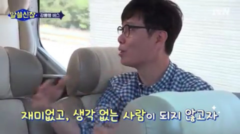 프랑스 사람들이 책을 많이 사는 이유 | 인스티즈