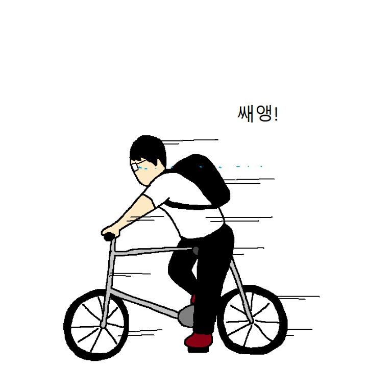 엄마한테 피자 사달라고 조르는 만화 | 인스티즈