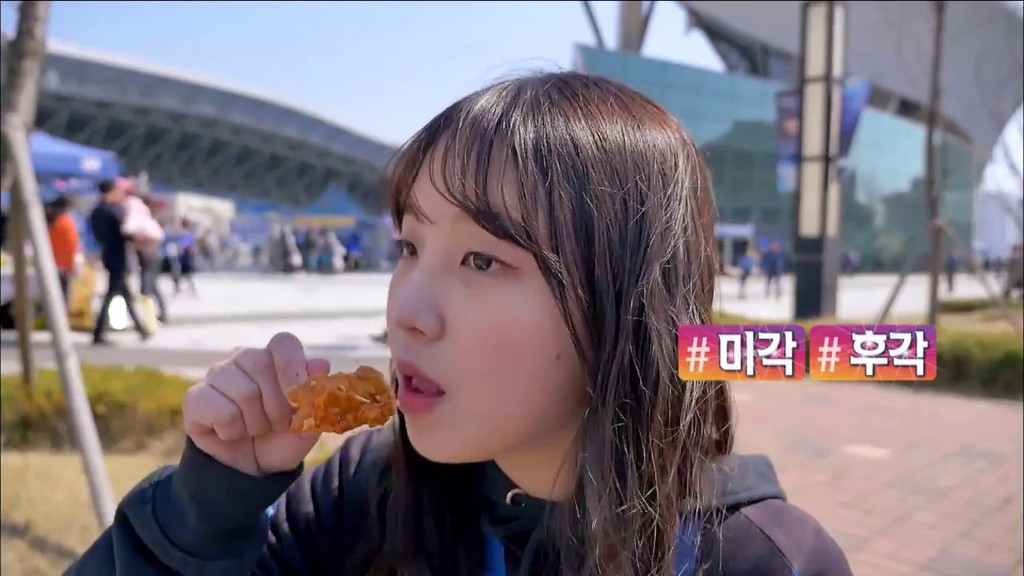 경희대구너 | 인스티즈