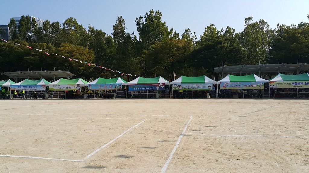 (주)대원종합관리 이미지