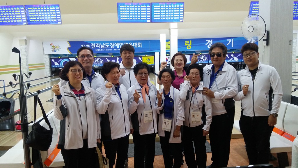 삼호볼링장 이미지