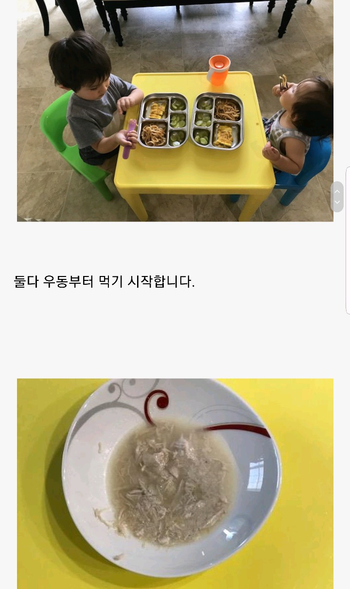 한국인 친구가 보고 놀란 미국 아기들의 유아식 | 인스티즈