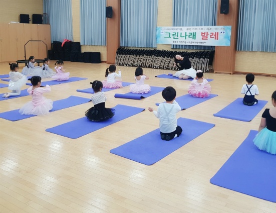 19.03.16(토) 유아발레