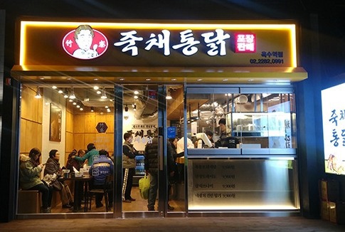 인터넷에서 백종원 닭집 브랜드는 없냐고 따지는 게 웃긴 이유 | 인스티즈