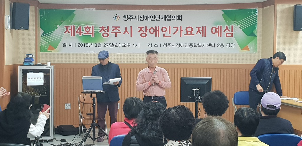 희망일굼터 이미지