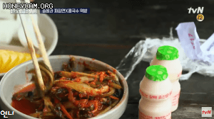 유재석 콩국수 먹방.GIF | 인스티즈