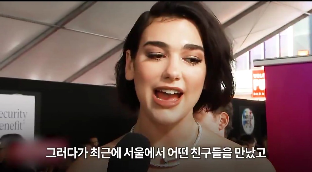 두아리파가 밝히는 블랙핑크와의 콜라보 비하인드스토리 한글자막 | 인스티즈