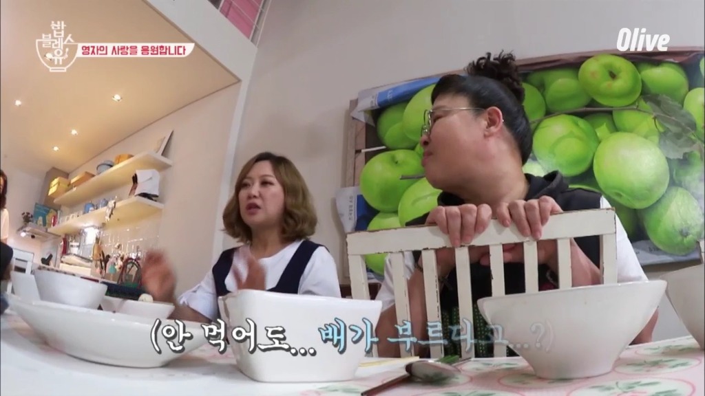 [밥블레스유] 이영자가 도저히 공감 못 할 상황.jpg | 인스티즈