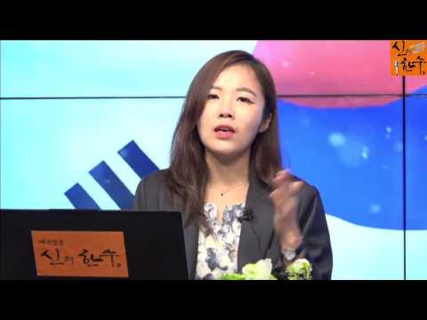 서울시의회에 입성한 자유당 비례대표.jpg | 인스티즈