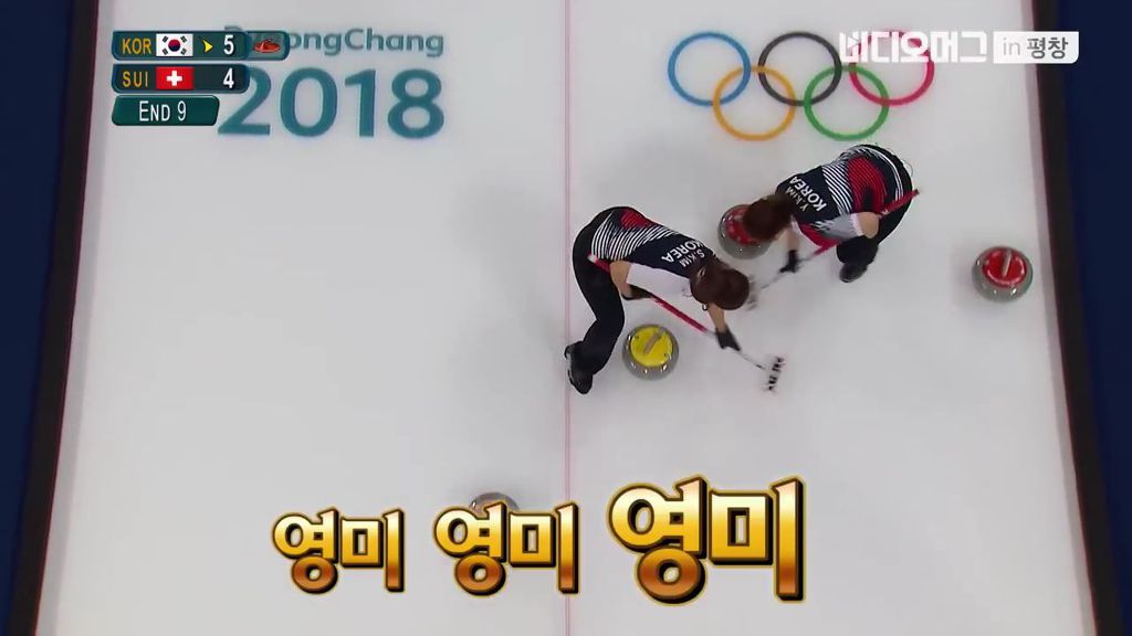 위기가 닥치면 불러보는 이름 | 인스티즈