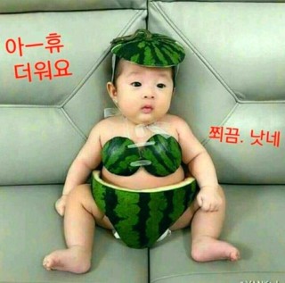 윤*희 이미지