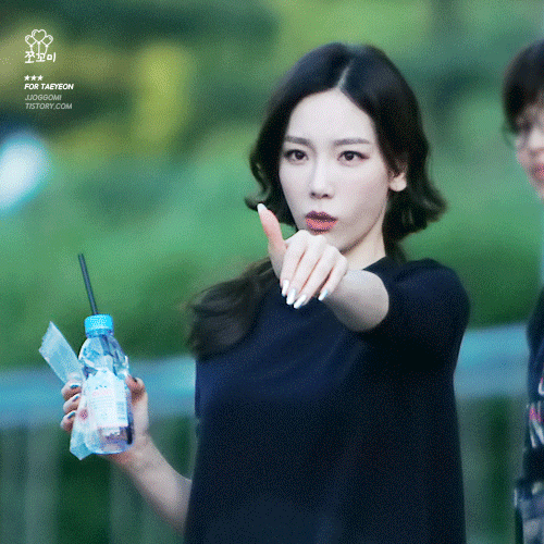 태연이 팬을 대하는 자세.GIF | 인스티즈
