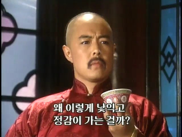 [황제의딸1] 13. 아버지와의 시간 | 인스티즈